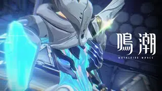 Wuthering Waves / 鳴潮 V1.3 OST - Fallacy of No Return Suite