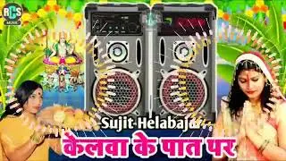 Love good boy Rupesh
