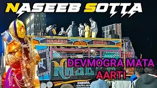 YAHAMOGI MATA AARTI NASEEB SOTTA BAND AT.VENJALI