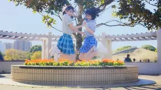 【すぅまり】キップル・インダストリー【踊ってみた】