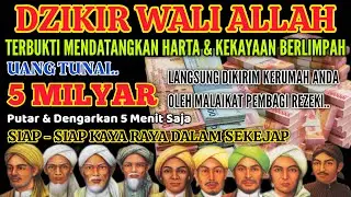 TERBUKTI.!‼️CUMA PUTAR SEBENTAR LANGSUNG DAPAT UANG TUNAI MILYARAN RUPIAH, ALHAMDULILLAH🤲🤲🤲