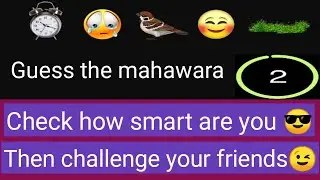 7 Riddles That will Grow Your Mind!!
