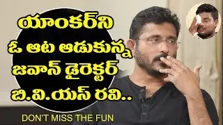 bvs ravi funny interview with anchor sujith | Bvs Ravi Interview | jawan movie | friday poster