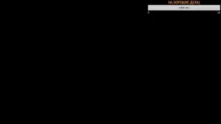 Warface/Только головы/ Чарли