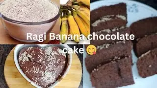  வீட்டில் உள்ள பொருட்களை வைத்து சுவையான கேக் ரெடி|Eggless Ragi Banana chocolate cake 😋