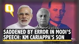 Deeply Saddened by PM Modi’s Error: Field Marshal Cariappa’s Son | The Quint