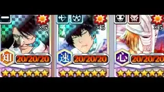 BBS Very Hard Guild Quest (hollow mellee) CLEAR