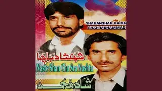 Naste Shan Cha Sra Nashta