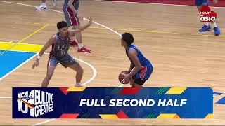 FULL SECOND HALF - LPU Pirates vs Arellano Chiefs | NCAA Season 101