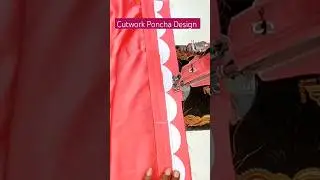 Cutwork Poncha Design|| Cutwork Mohri design @stitchwithjaspreet #cutwork