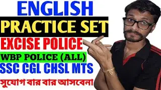 abgari english preparation