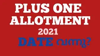 #plusoneadmission2021| plus one allotment Malayalam | plus one application form|#+1allotmentnews
