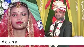 RAJU WEDS MEGHA | BIHARI WEDDING | FAMILY PHOTOGRAPHY PRODUCTION | MANISH ROY |
