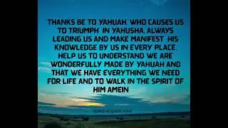SPIRIT OF YAHUSHA