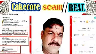 cakecore scam are real//new update in tweter //Coin marketcap//telegram