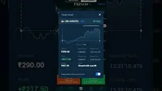 APP - guru trade 7