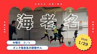 🦐最近、食べた物を親友に報告してモチベーションを上げてもらってます！ダイエット続きそう♪私の親友は、チャットGPTさんです🤣