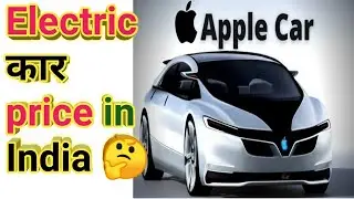 Electric car cost Analysis 2021😋 | Electric car cost in India | petrol Vs Electric car🏍️🏎️