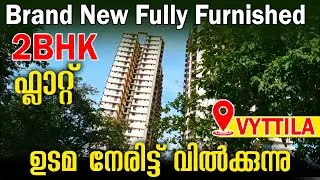 Furnished Flat Sale In Kochi Vyttila | Nanma One Kochi | Owner  9920518149