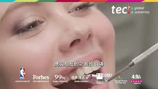 前牙美學設計：功能、咬合與牙齒和諧 ❘ TECH Global University
