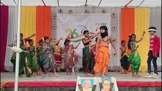 Republic Day dance