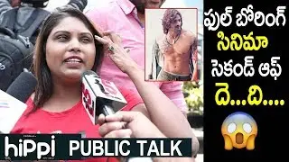 Revathi Akka Review On Hippi Movie |Hippi Movie Public Talk |#HippiPublicTalk |Digangana Suryavanshi