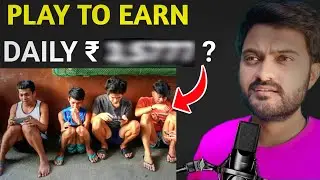 Playing Crypto Games for Living (Tamil)