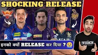 IPL 2024 SHOCKING TRADE and RELEASE PLAYERS 😲 | KKR | SRH | RCB | MI | LSG | IPL 2024 Trade Window