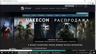 Где скачать Pes 2019
