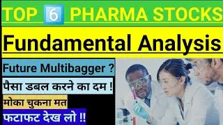 Top 6 Stocks to Buy Now | Breakout Stocks | Pharma Stocks | best recession stocks | warren buffett