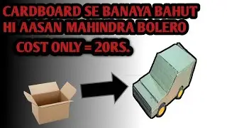 Cardboard se mahindra bolero kaise banaye #diy #remote #repair #viralvideo #MAKE RC CAR 