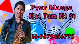 Best Ladies Saxophone player  PALAK Instrumental Live Event/ Marriage Show Artist kolkata.
