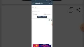 Text repeater app