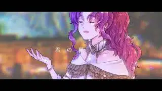 【鳳鐘ユウリ for ACE Studio  demo】君の願いが世界を輝かす/MISIA 【解説付】 『ビリーブ！シー・オブ・ドリームス』より