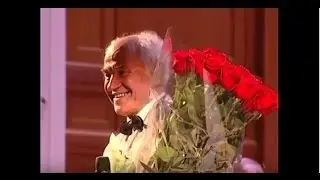 The jubilee concert of Eugen Doga. Grand Hall of the Moscow Conservatoire. 2012.