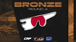 VMS CRF Motorsports Contender Series | Bronze Split | Round 4 - Fuji