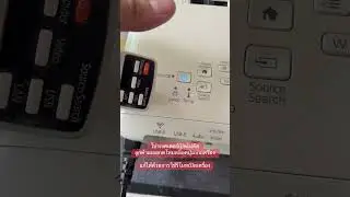 EPSON EB-S31 กกดเปิดไม่ได้ เปิดไม่ติด #ซ่อมโปรเจคเตอร์