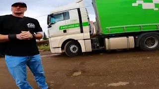 УЕХАЛ ИЗ ПОЛЬШИ&hellip; ИЗ CHARTER GROUP&hellip;