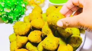गारंटी है एक खाकर रुक नहीं पाओगे,कहोगे पहले क्यों नहीं बताया | Easy Snack Recipe / Matar recipe