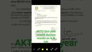#aktu#aktureslut#aktuupdate#aktu#aktustudent#result