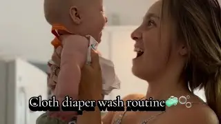 Cloth diaper wash routine
