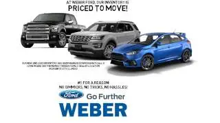 Стоимость инвентаря Weber Ford указана СПЕЦИАЛЬНО ДЛЯ ПЕРЕМЕЩЕНИЯ!