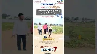 ADURIS ICONIC 7 SHADNAGAR HIGHWAY FACING PROJECT 