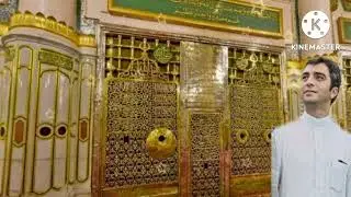 المداح السيد عمار النعيمي | خير البرية ... يا رسول الله أغثنا |