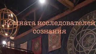 Манифестация зависит от fabric и details! Про деньги и отношения. Запись эфира TikTok 11.01.2026.