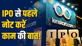 Lenkart IPO 2025: जानें Price Band, Lot Size, Listing Date! Share Market | Lenskart Eyewear