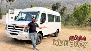Traveller'ல 12+1 😍 அகலமான வண்டி இது 💯 T2 | FORCE TRAVEL MAXICAB | FULL REVIEW IN TAMIL | SALEM 
