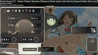 not 400pp fc