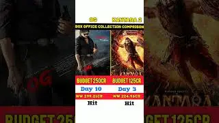 Kantara chapter 1 vs OG Box Office Collection Comparison 🔥 #shorts #kantarachapter1 #theycallhimog