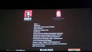 VOTT.RU